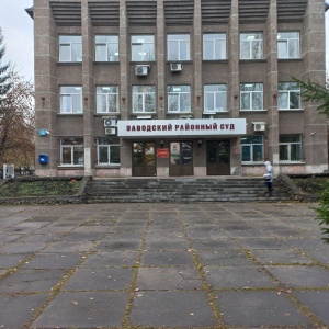 Фото от владельца Заводский районный суд г. Кемерово