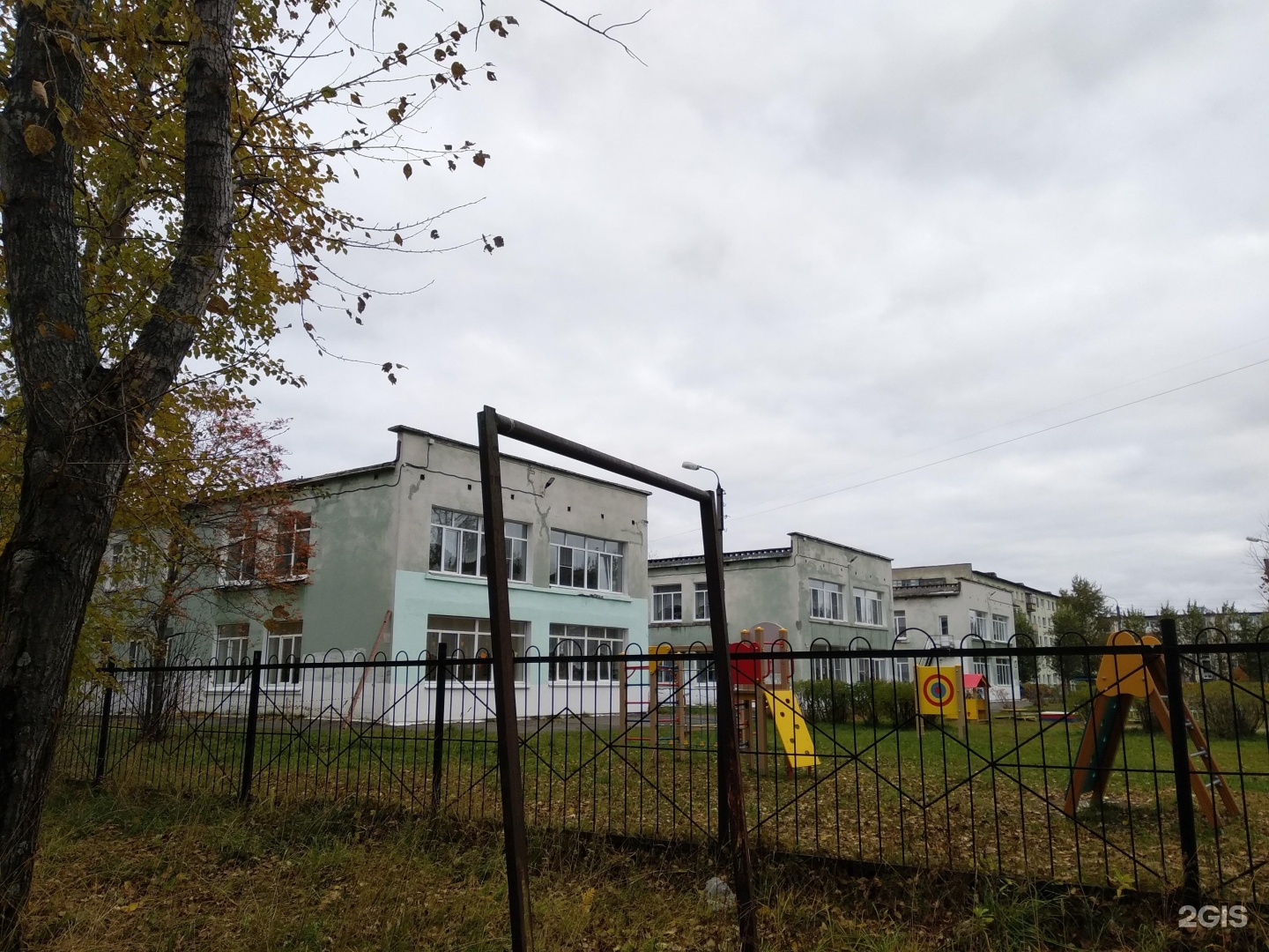 Дс зоренька. Сад 89 зоренька. детский сад зоренька абакан. детский садик зоренька вологда. мадоу 77 зоренька великий новгород.