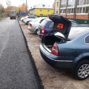 Фото от владельца Дорожное хозяйство г. Костромы, МБУ