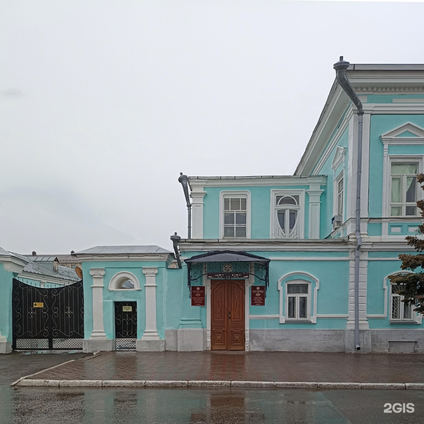 Музей истории елабуги и краеведческий комплекс. Елабужский музей-заповедник. Елабужский архитектурный музей заповедник. Елабуга музей заповедник. Елабужский архитектурный музей заповедник.
