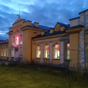 Фото от владельца Гидростроитель, железнодорожный вокзал