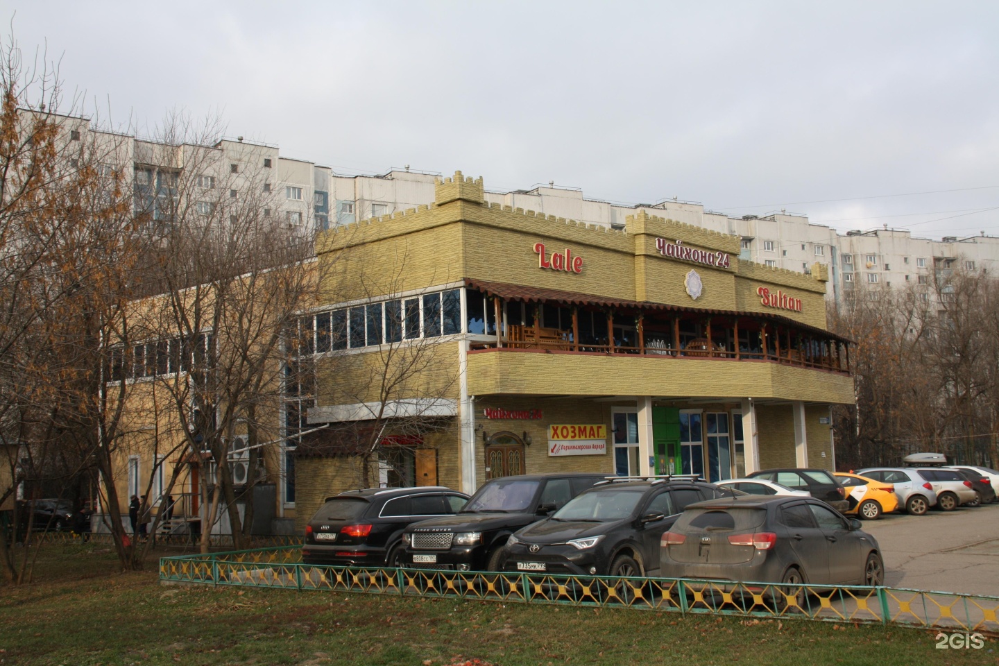Россошанский проезд 2а. Россошанский проезд 2а