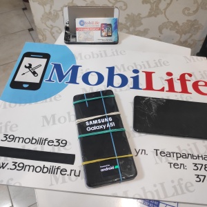 Фото от владельца Mobilife, сервисный центр