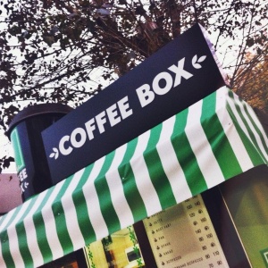 Фото от владельца Coffee Box, кофе-бар