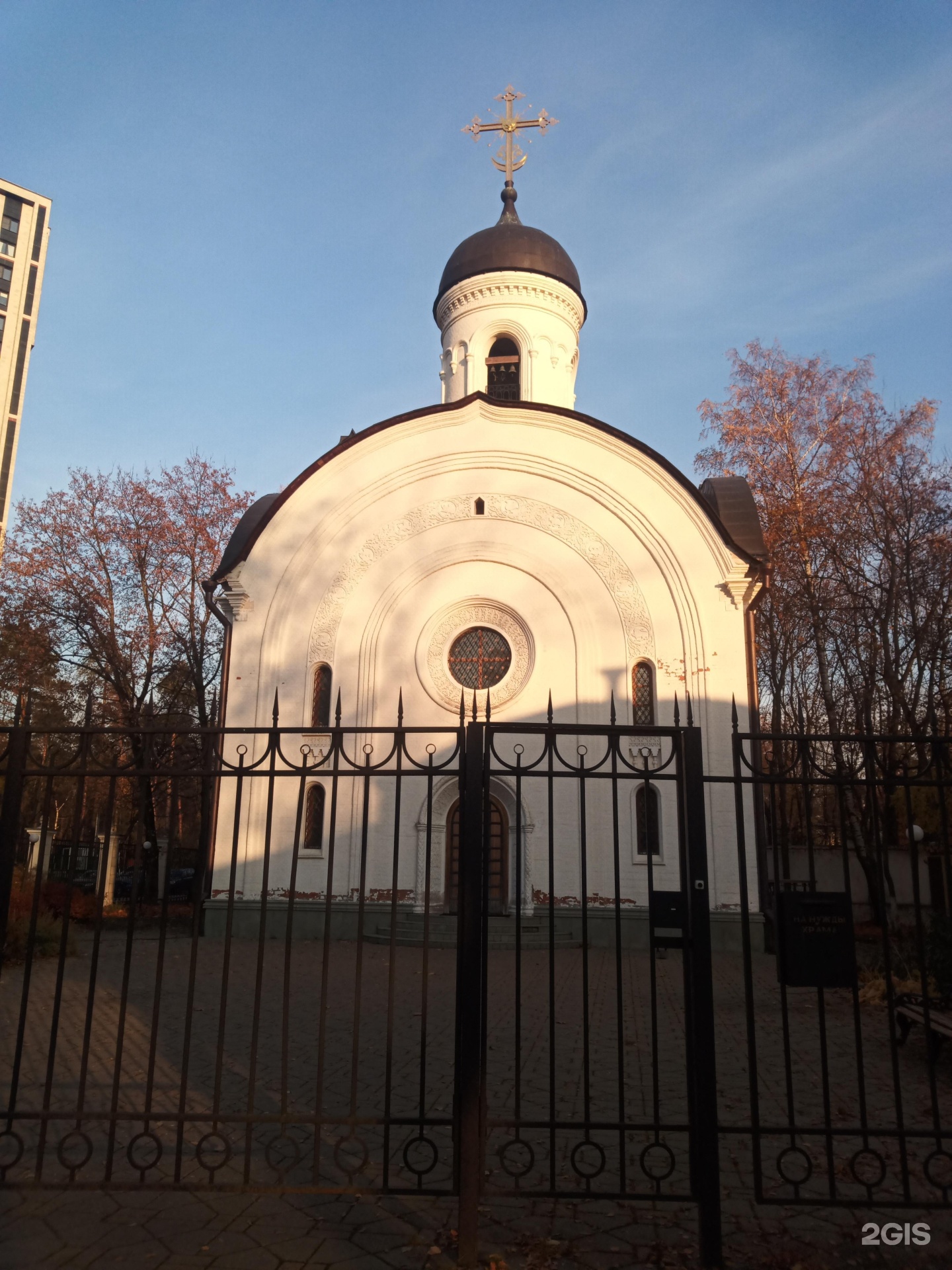 Церковь Пантелеймона целителя в Москве