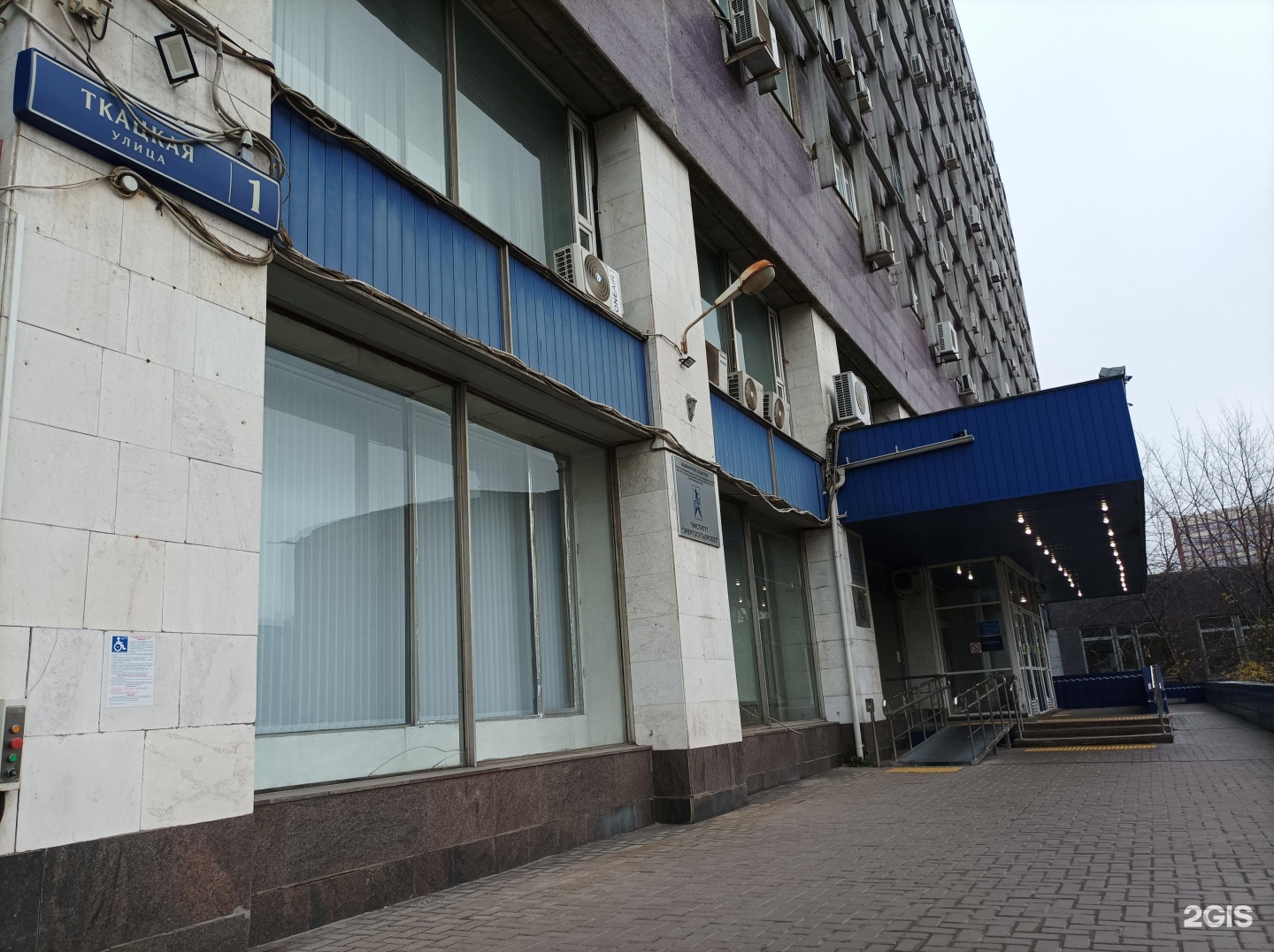 Москва, ул. Ткацкая 1. Ткацкая, д. Улица ткацкая д5 стр 7. М.