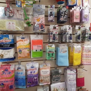 Фото от владельца Фадейка, магазин товаров для малышей