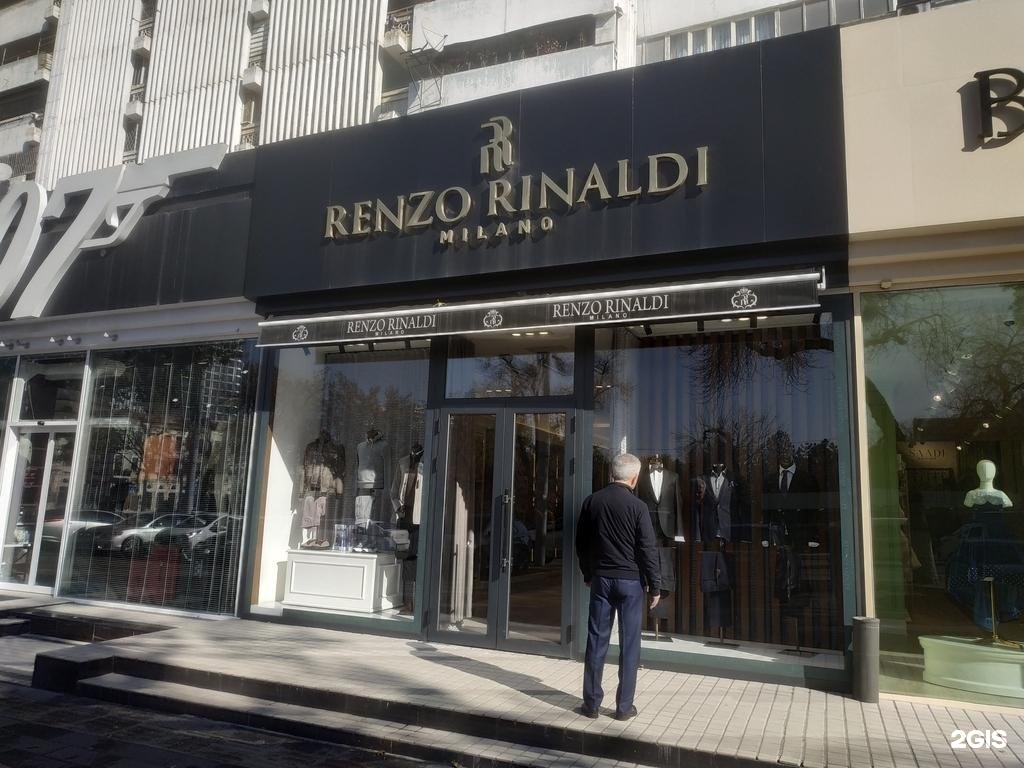 Renzo Rinaldi Коньково. Renzo Rinaldi брюки. Сумка Renzo Rinaldi. Ренцо Ринальди бренд.