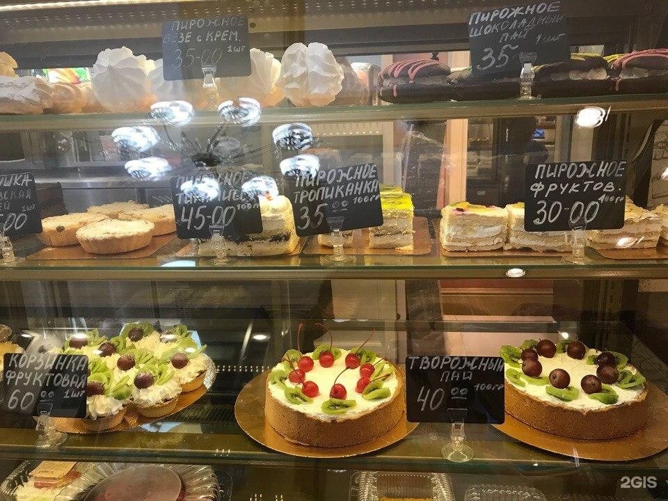 Пекарня шарлотка. Шарлотка кулинария пермь. Пермская кондитерская шарлотка. Пекарня шарлотка. Шарлотка пермь.