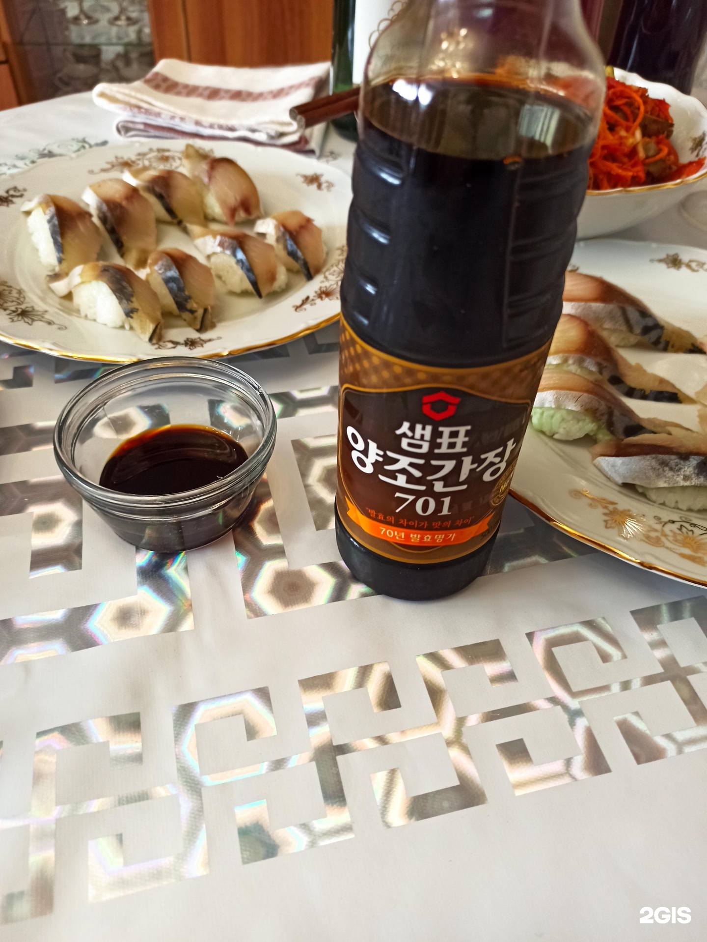 Корея спорт. Корейские продукты в магазине. Корейский караганда. Корейские продукты в магазине. Ханбок традиционный.