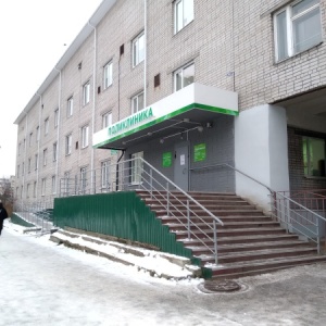 Фото от владельца Архангельская городская клиническая больница №4