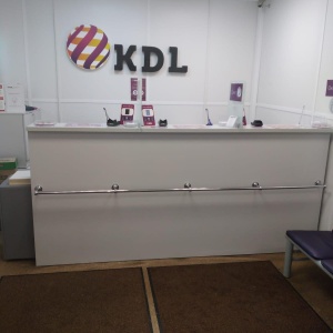 Фото от владельца KDL, сеть клинико-диагностических лабораторий