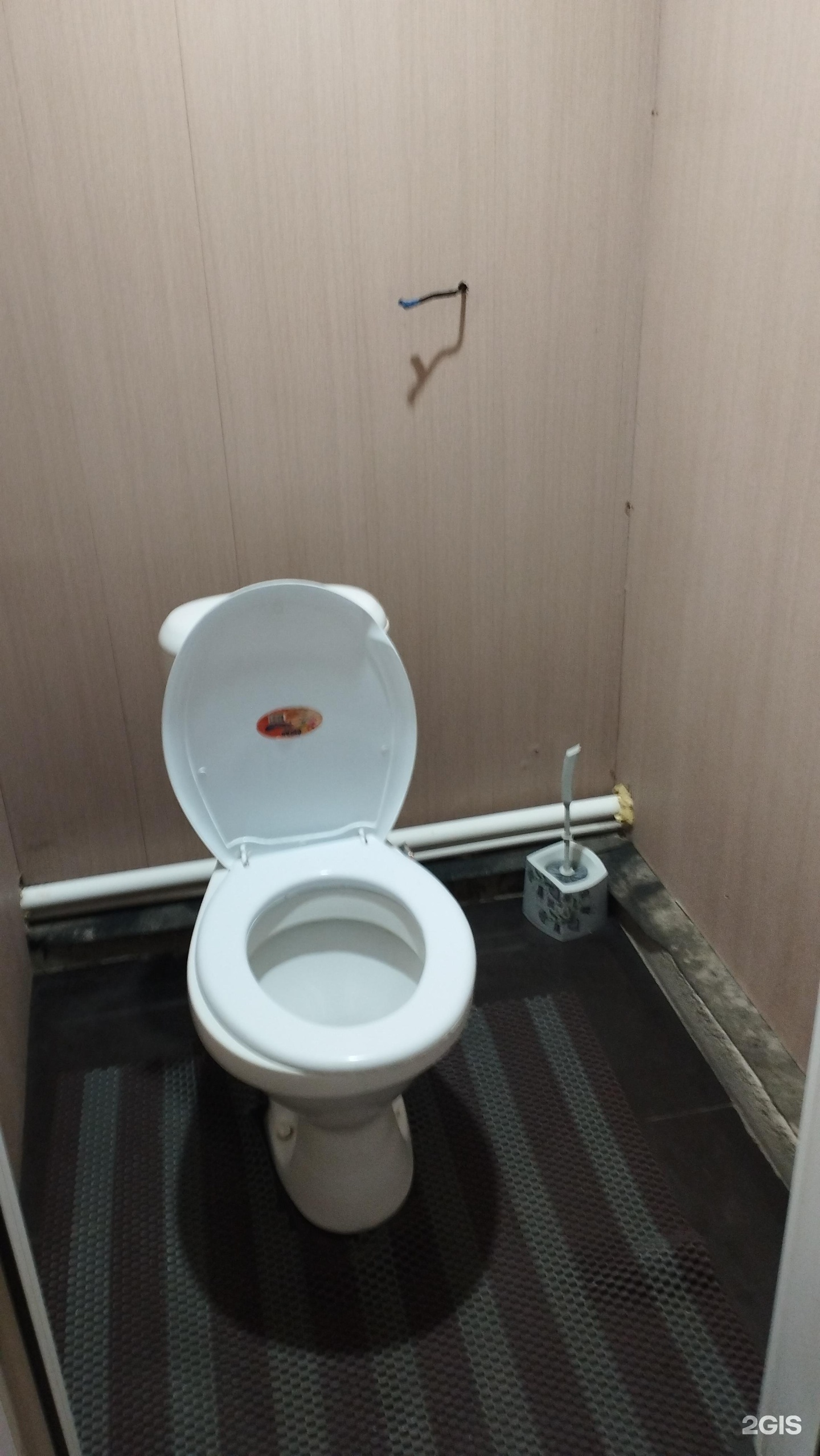 Семейная баня