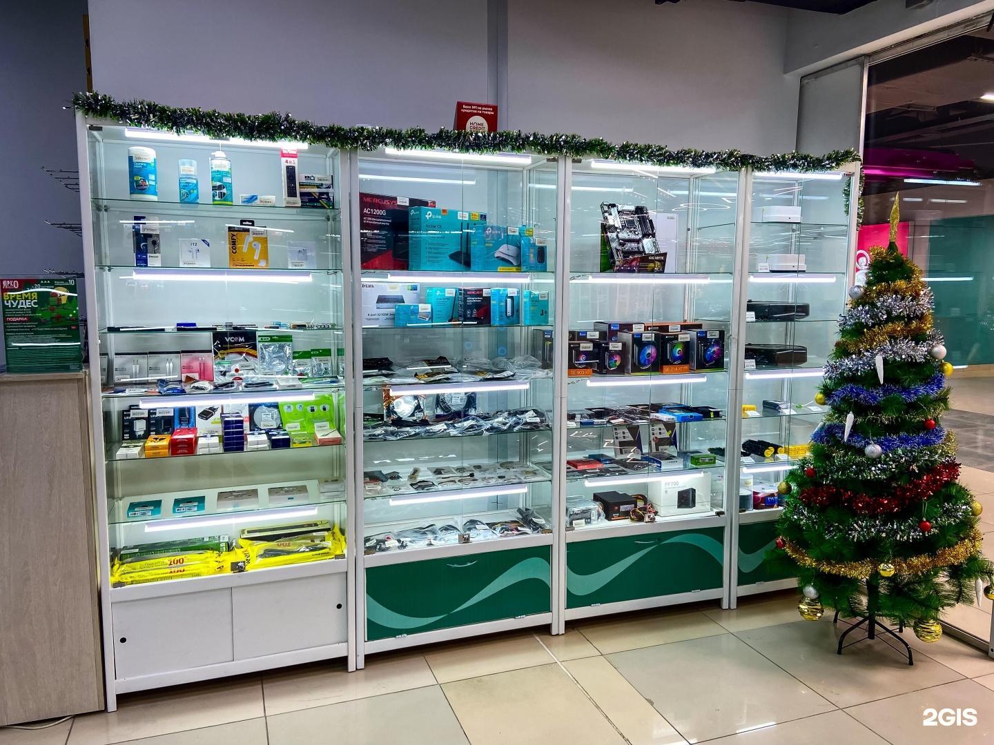 Формоза компьютеры реклама 1996. Магазин компьютерной техники формоза. Формоза иркутск. Формоза псков. Лермонтова 90 иркутск сдэк.