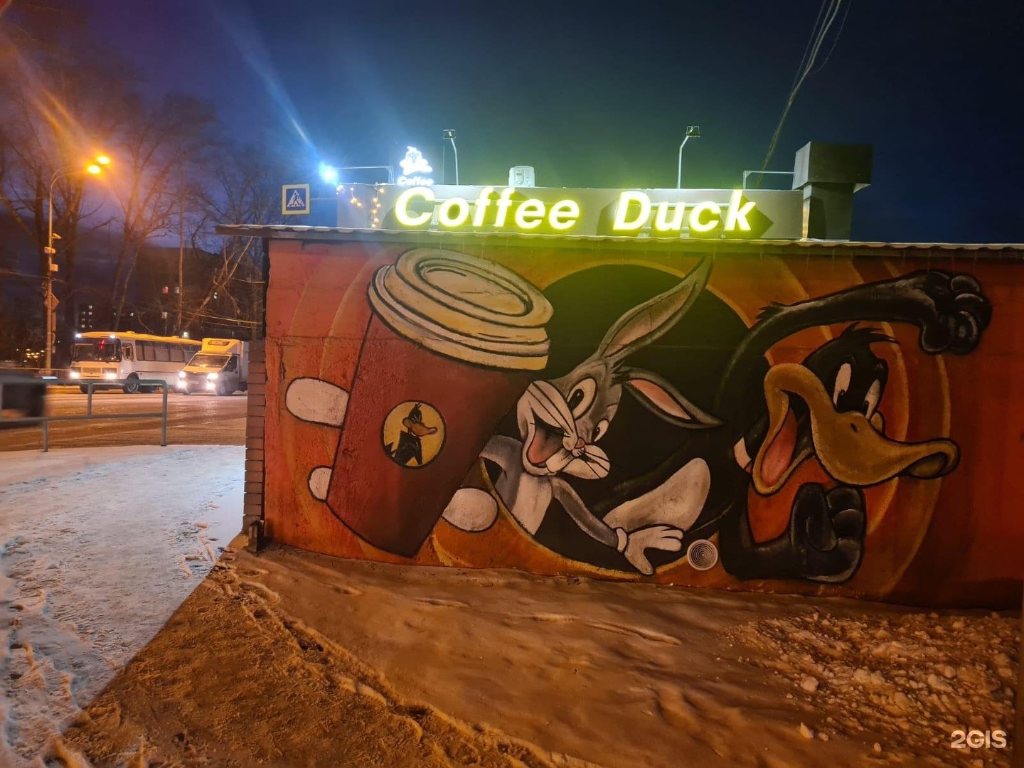 Duck coffee