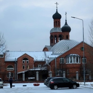 Фото от владельца Храм Всех Святых в земле Российской просиявших