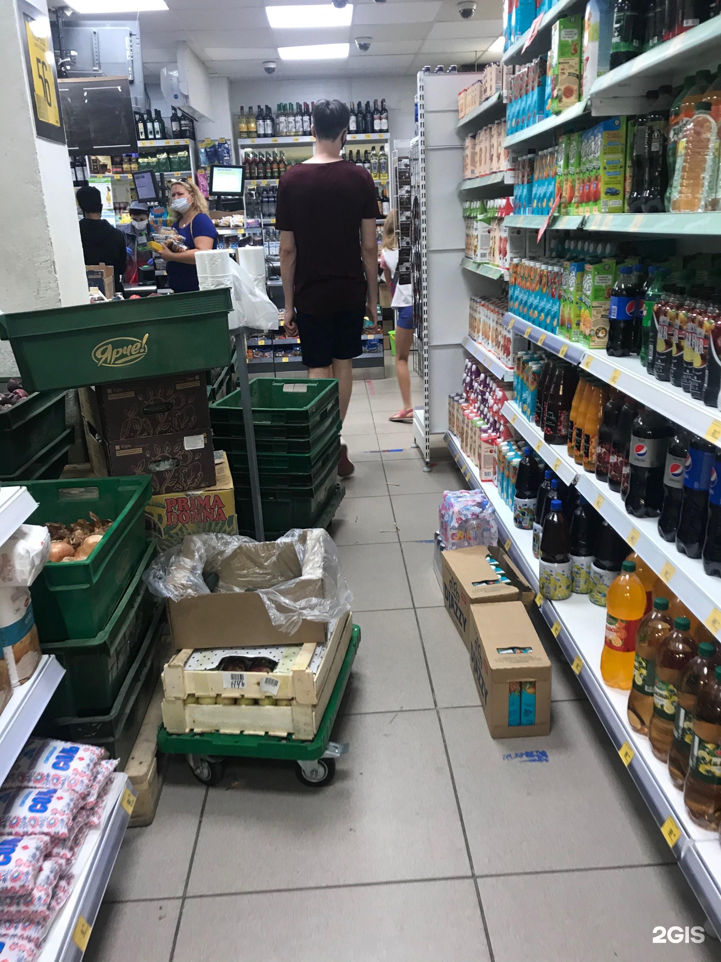 Магазин ярче ассортимент. Ярче томск. Ярче магазин новосибирск. Магазин супермаркет. Ярче бийск.