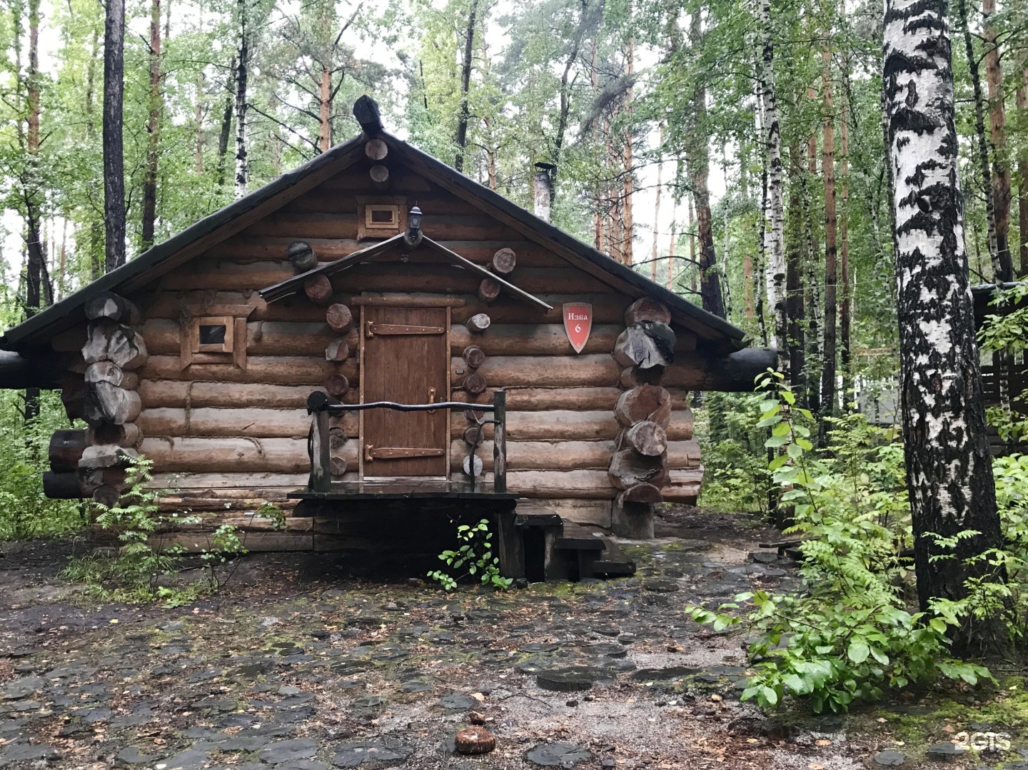 Клуб пески екатеринбург Клуб пески екатеринбург