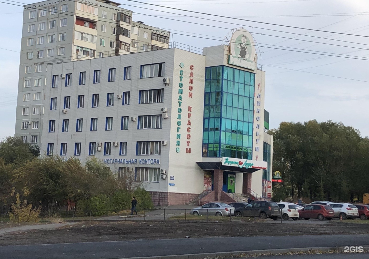 Новороссийская омск. Степанца 10/4 Омск. Почтовая 4 Омск нотариус.
