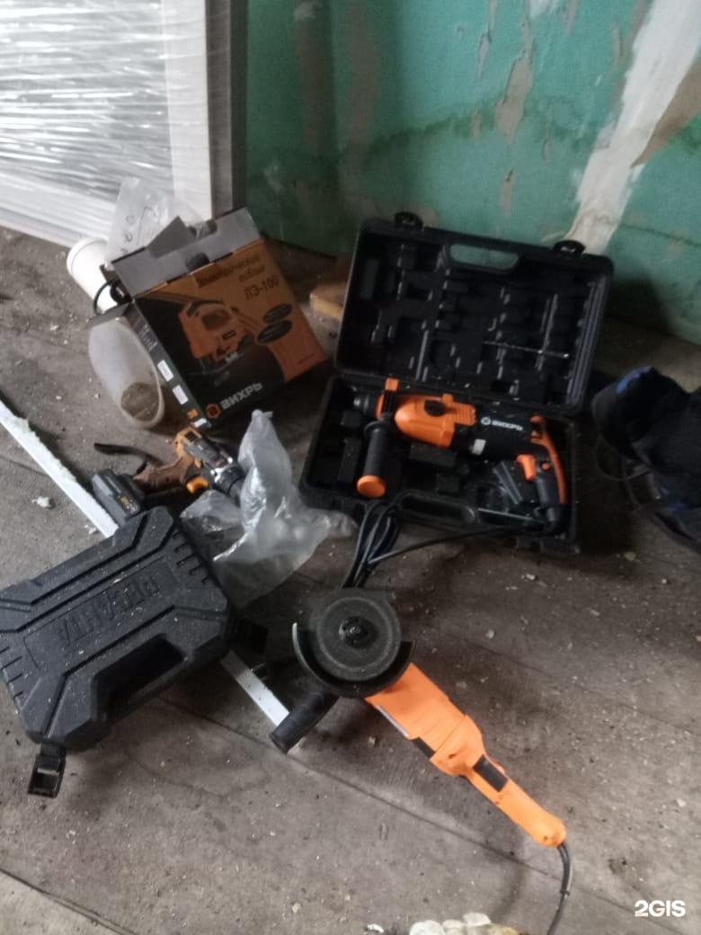 центр гуманитарной помощи екатеринбург фучика 3