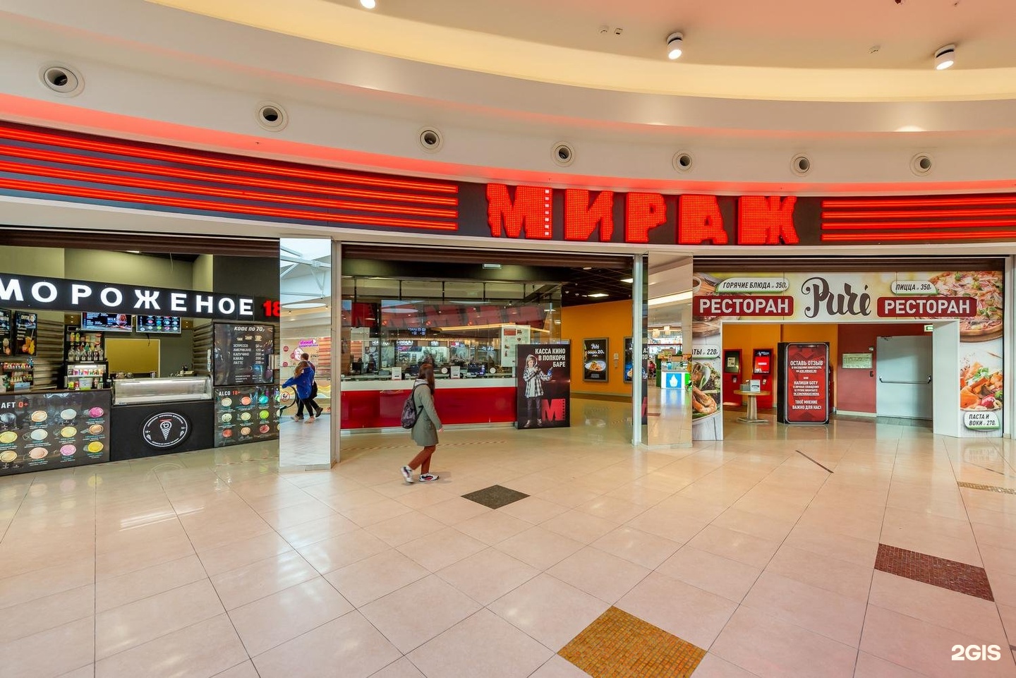 европолис санкт-петербург полюстровский проспект киноьеатр. санкт петербург метро лесная европолис. метро лесная тц европолис. полюстровский д 84а. пр.