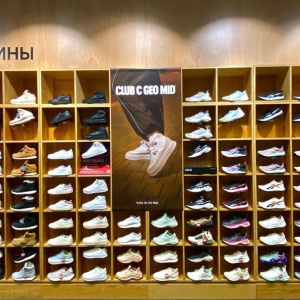 Фото от владельца Reebok, спортивный магазин