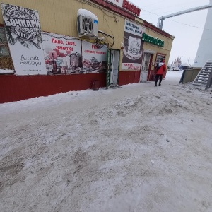 Фото от владельца Визит, продовольственный магазин