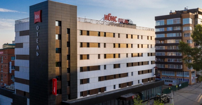 Отель «Ибис Иркутск центр», Иркутск — фото 1