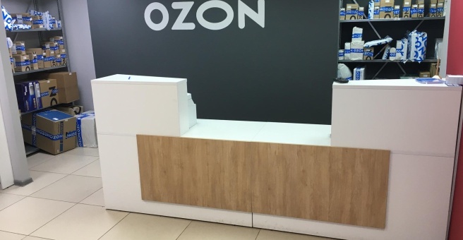 Ozon, пункт выдачи, ул. Юрия Гагарина, 7, Чебоксары - Яндекс Карты