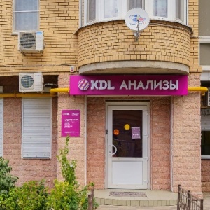 Фото от владельца KDL, сеть клинико-диагностических лабораторий