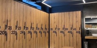 Челябинск: Отель ibis Styles Chelyabinsk
