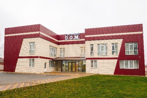 Курск: Отель Гостевой D.O.M