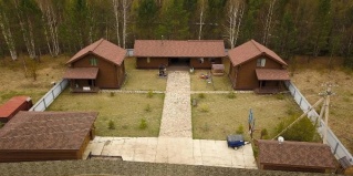 Нижний Кочергат: Коттедж Байкал люкс вилла