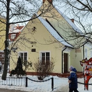 Фото от владельца Детская городская библиотека