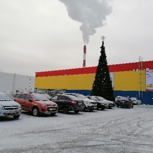 Фото от владельца Мегастрой, гипермаркет