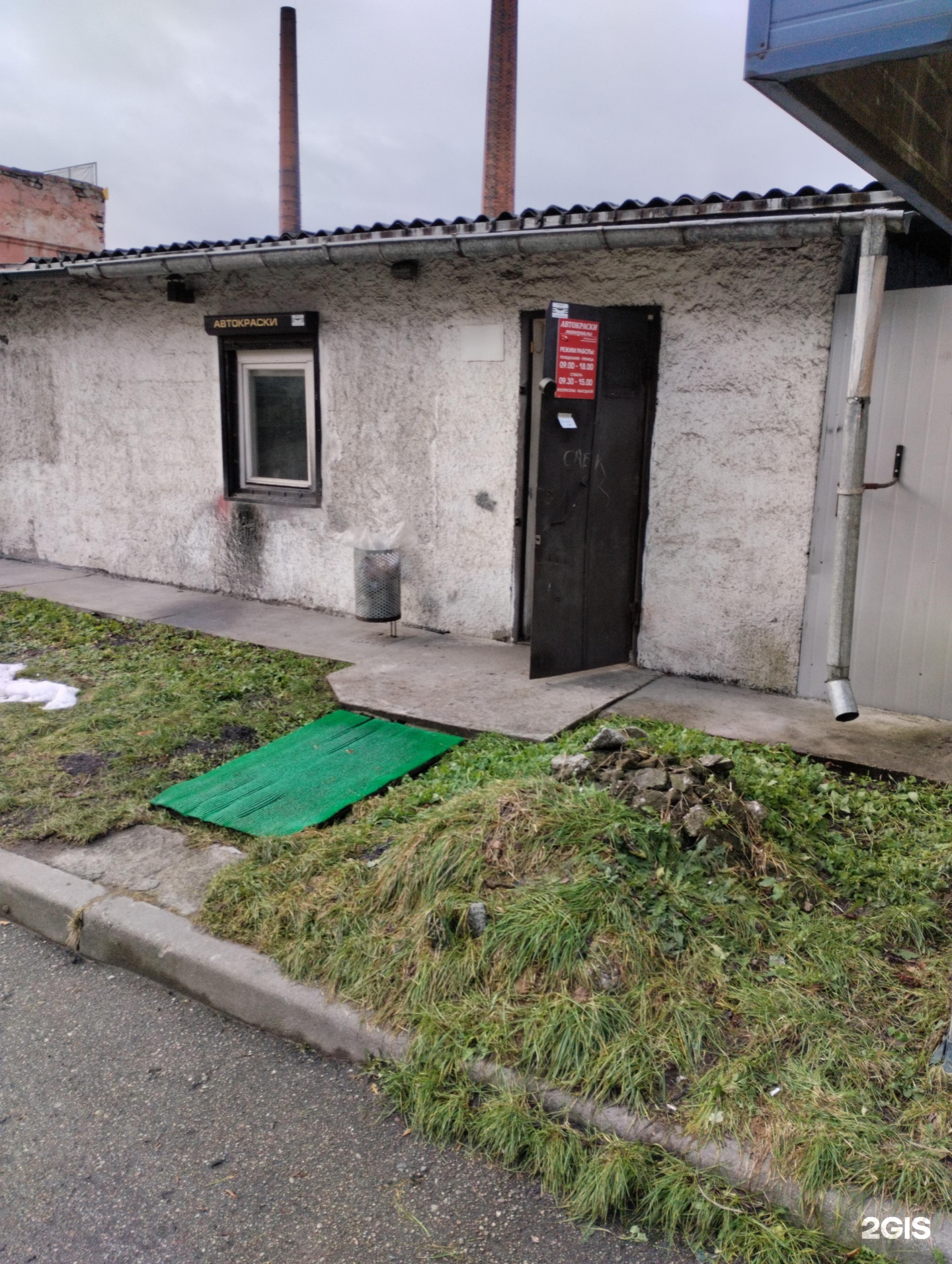 калининград улица аллея смелых. калининград аллея смелых индекс. калининград аллея смелых индекс. аллея смелых 11 калининград. калининград аллея смелых индекс.