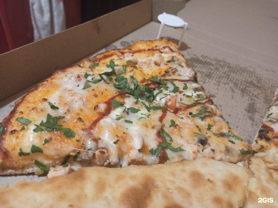 Пицца миа арамиль. Миа пицца Балашов. Pizza Mia. Pizza Mia Печёный кортофель красивые фото.