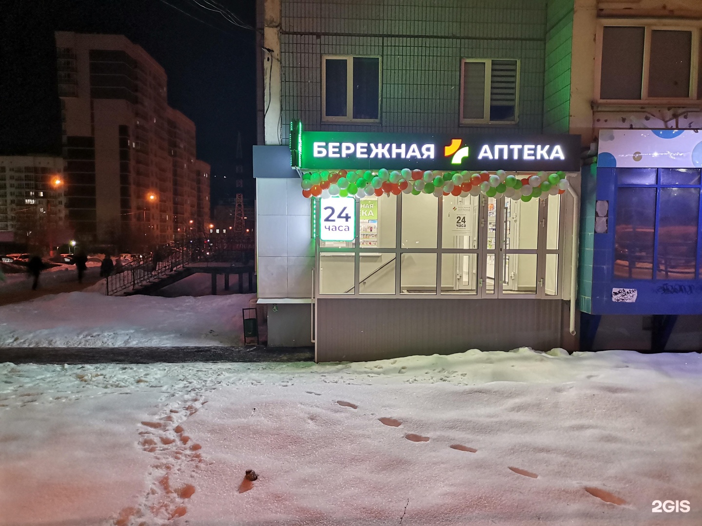 Мамы ижевска