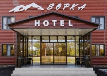 Елизово: Отель Sopka