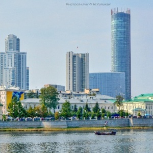 Фото от владельца Демидов, деловой дом