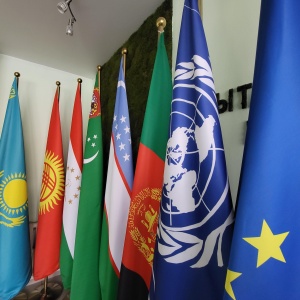 Фото от владельца Региональный экологический центр Центральной Азии, экологическая организация