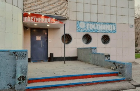 Самара: Отель Лабиринт