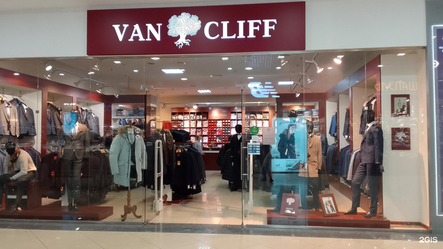 Cliff магазин. Van Cliff магазины. Ван Клифф. Van Cliff Йошкар Ола.