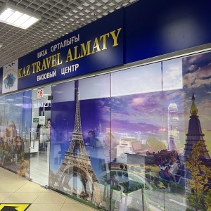 Фото от владельца Kaz Travel Almaty, туристская компания