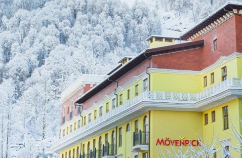 с. Эстосадок: Отель Мовенпик Красная Поляна