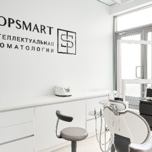 Topsmart ул максима горького 70 фото