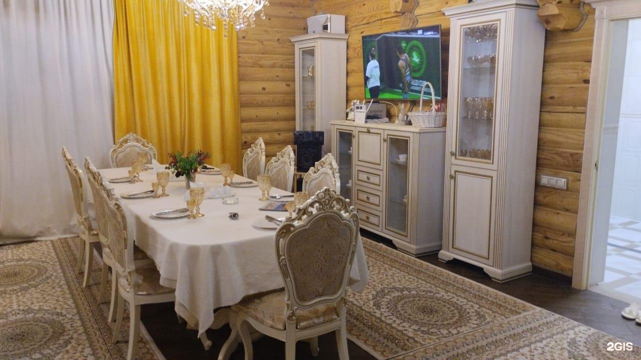 WhiteHouse VIP