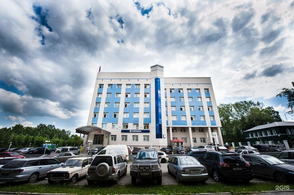 Плахотного 27 1. Бизнес центр альянс новосибирск. плахотного 27 новосибирск. новосибирск ул плахотного 27/1.