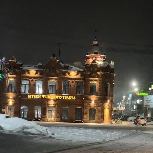 Фото от владельца Бийский краеведческий музей им. В.В. Бианки