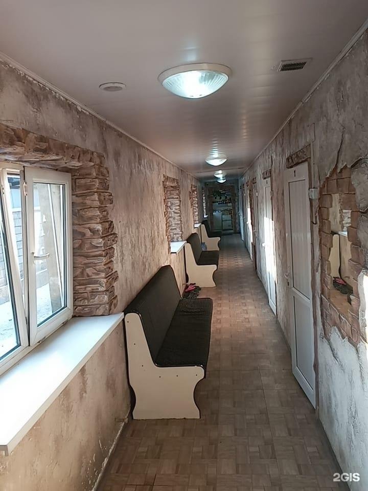 Люкс